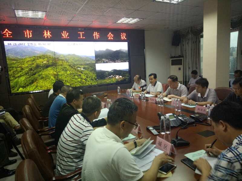 28365��վ�ٿ�ȫ����ҵ����...