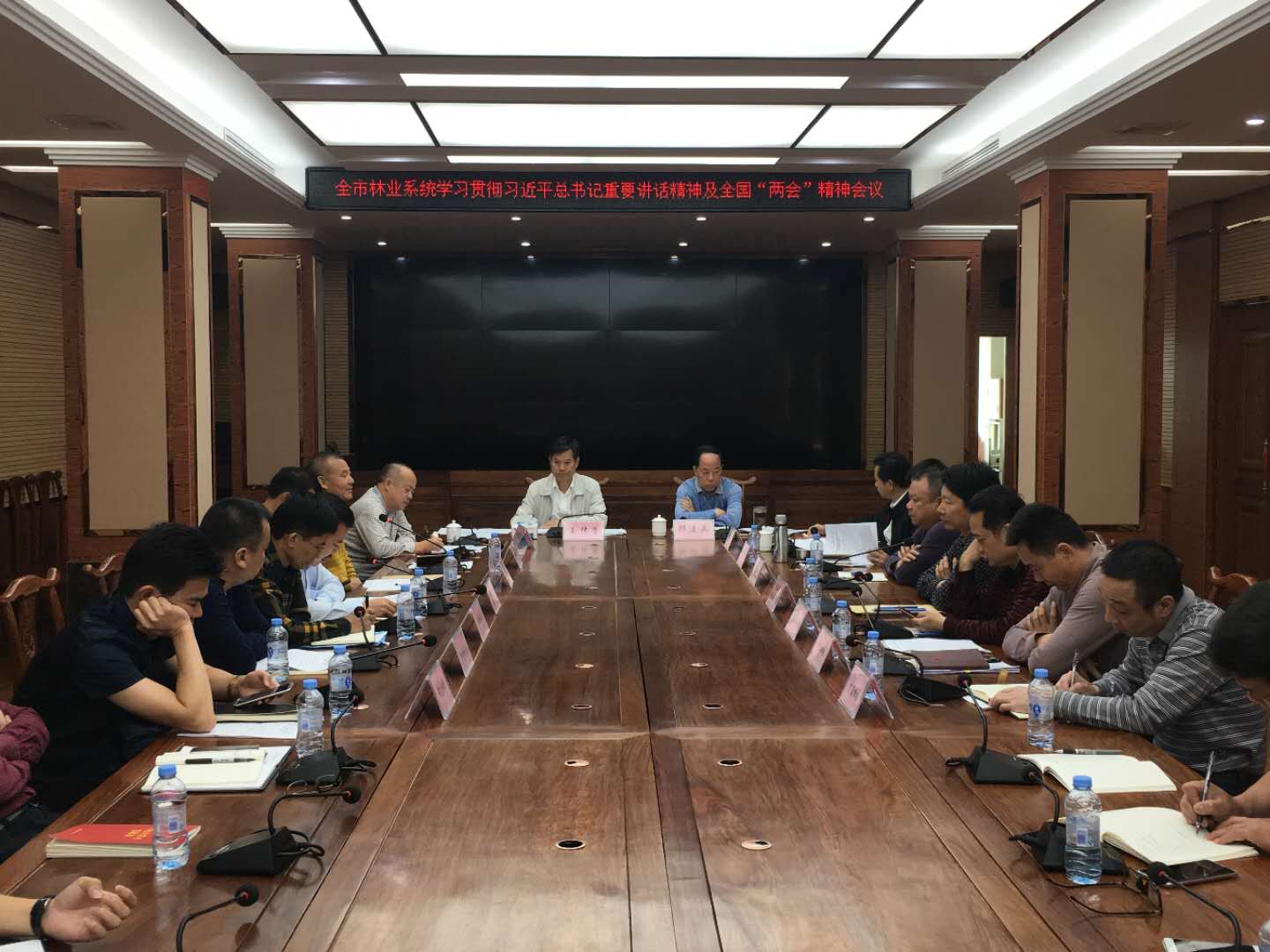 ����ҵ��ѧϰ�᳹ϰ��ƽ�����...