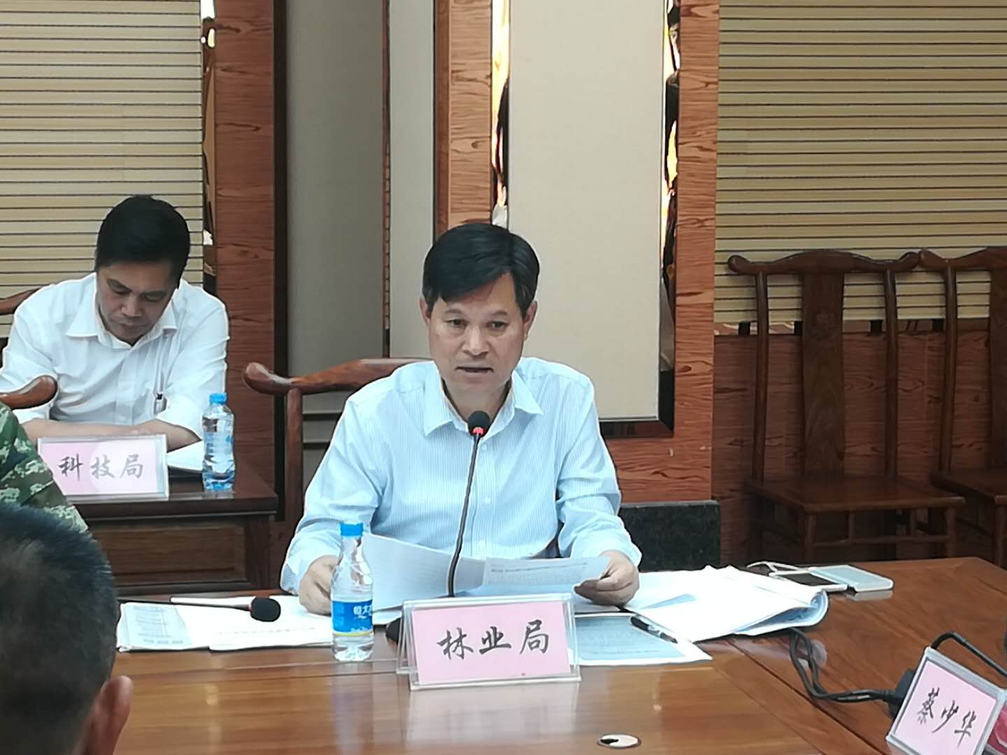 ��β������ɭ�ַ����Ч����